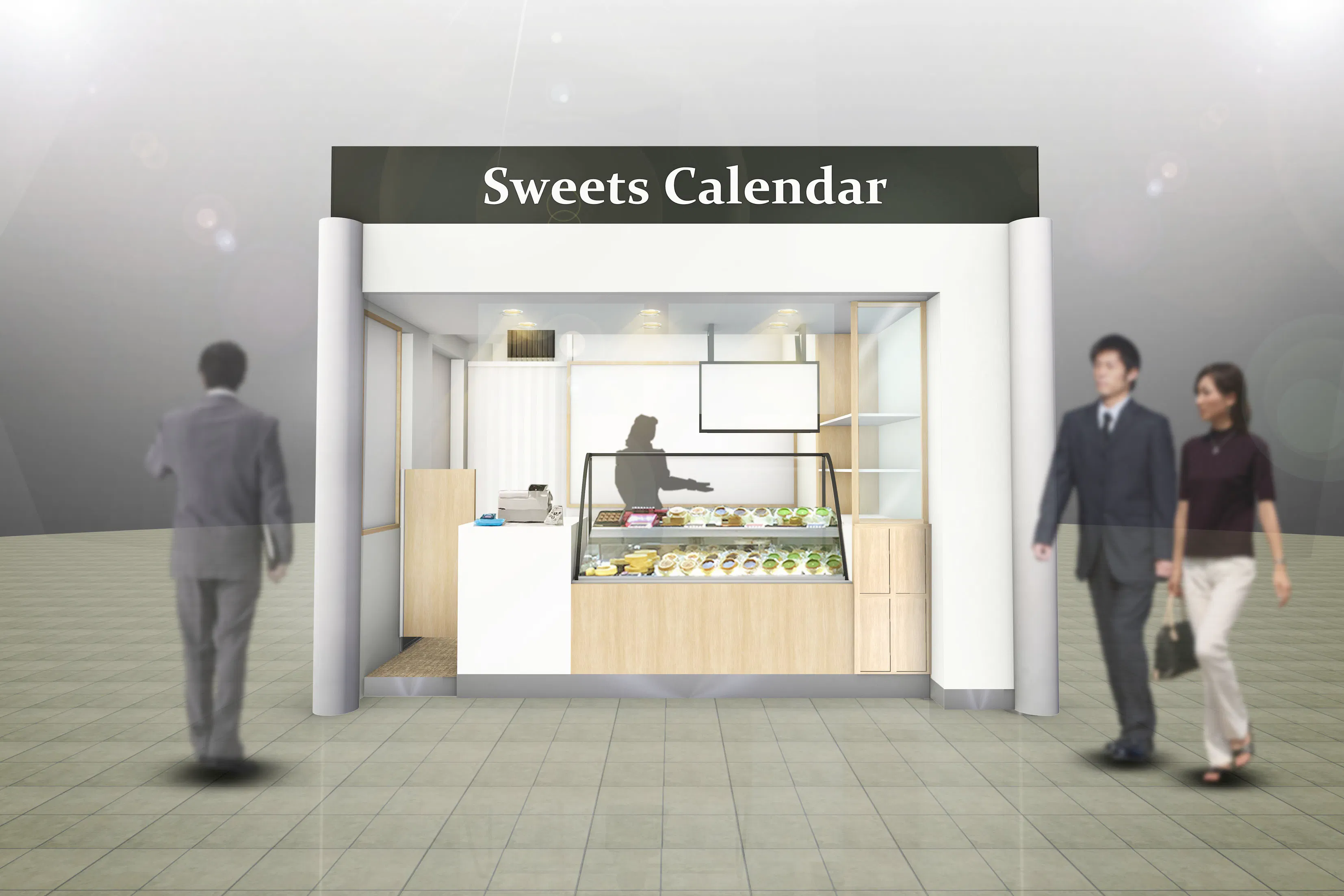 【スイーツカレンダー上大岡店】スイーツカレンダー上大岡店