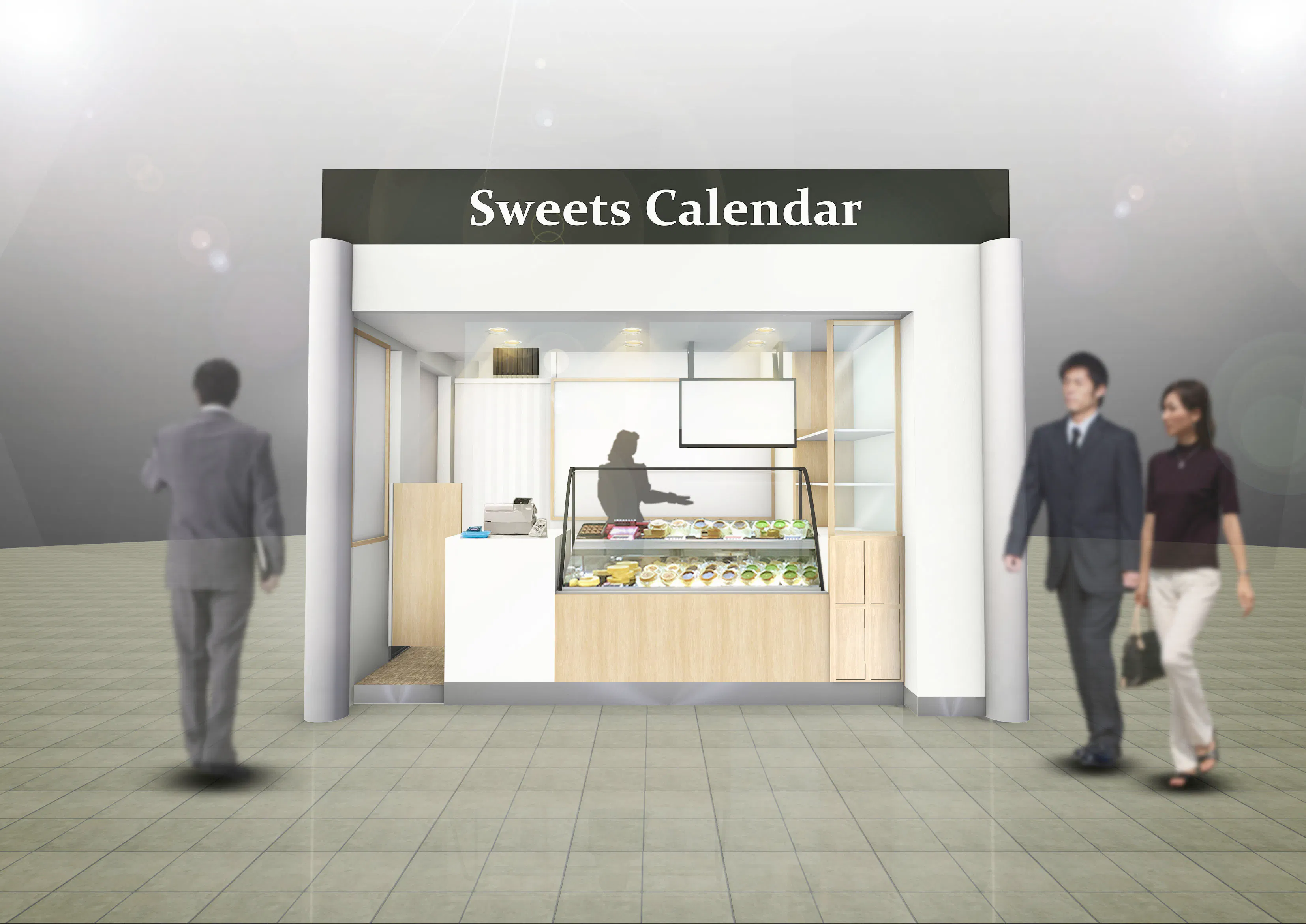 【スイーツカレンダー上大岡店】スイーツカレンダー上大岡店
