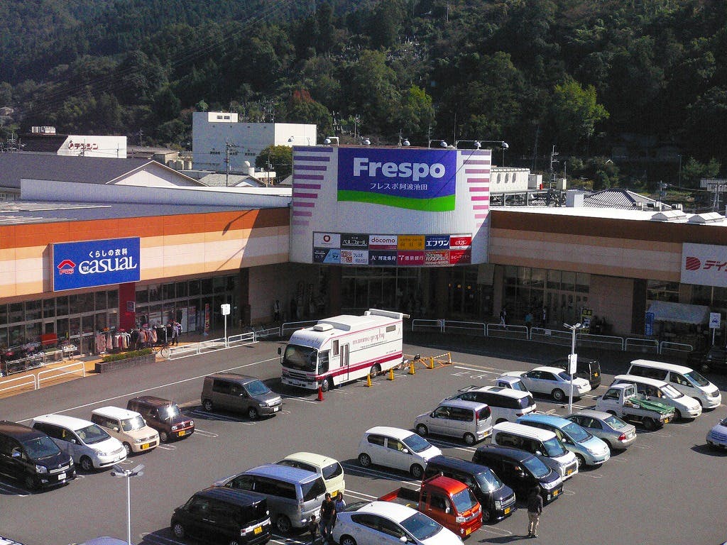 【フレスポ阿波池田】プロモーションや物販用途での利用が可能な商業施設の駐車場スペース