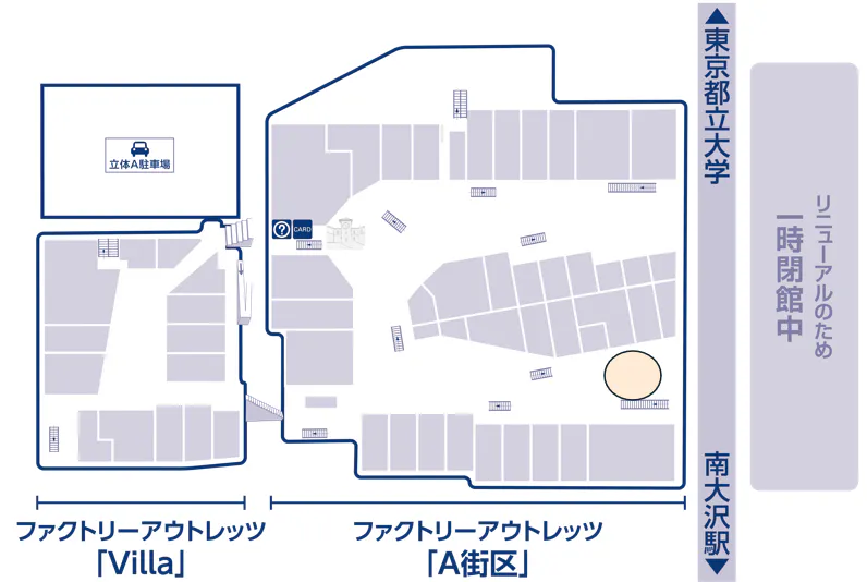 【三井アウトレットパーク 多摩南大沢】ファクトリーアウトレッツA街区1階南側入口ディレクトリー裏