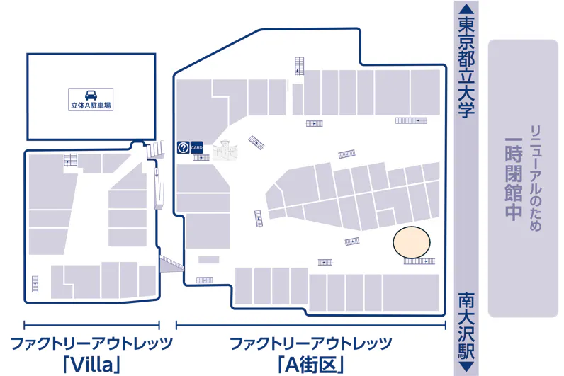 【三井アウトレットパーク 多摩南大沢】ファクトリーアウトレッツA街区1階南側入口ディレクトリー裏
