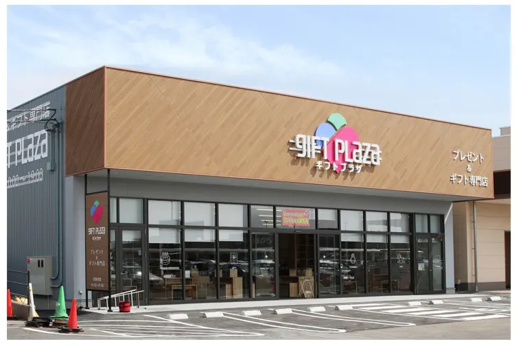 【ギフトプラザ日立店】特産品のポップアップストア会場やファッション関連の展示会、携帯スマホの販売促進イベントに適したギフトショップ内入口付近のイベントスペースB(in shop)