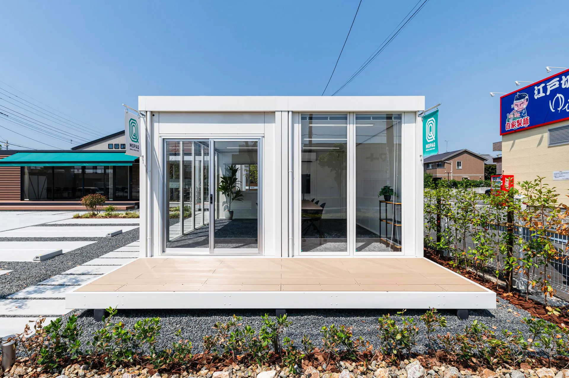 【群馬県高崎市】自主企画マルシェやワークショップに最適なお手頃価格のレンタルスペース「Meeting」／敷地全体の貸切イベント開催も可能！