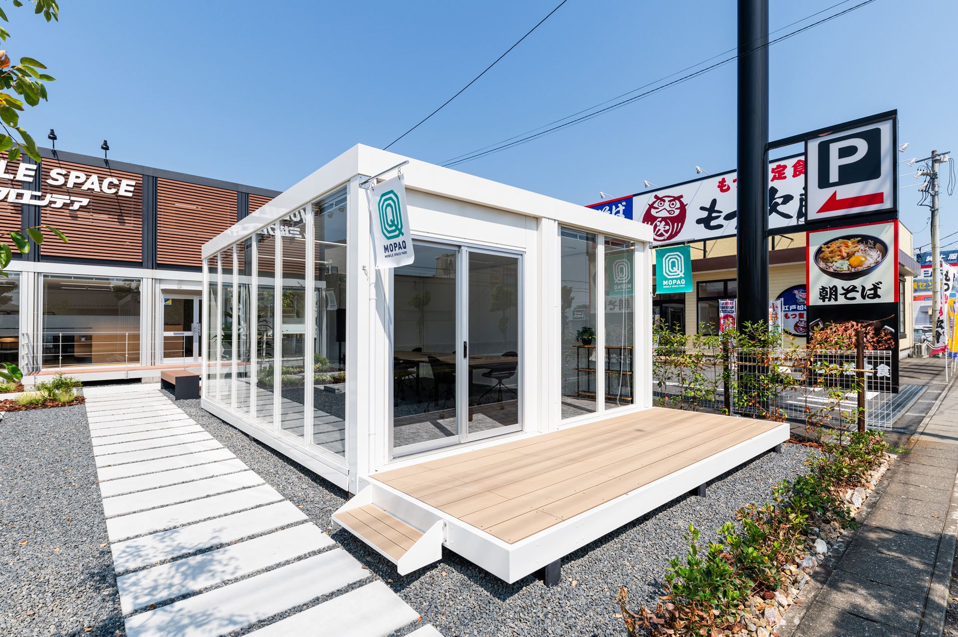 【群馬県高崎市】自主企画マルシェやワークショップに最適なお手頃価格のレンタルスペース「Meeting」／敷地全体の貸切イベント開催も可能！