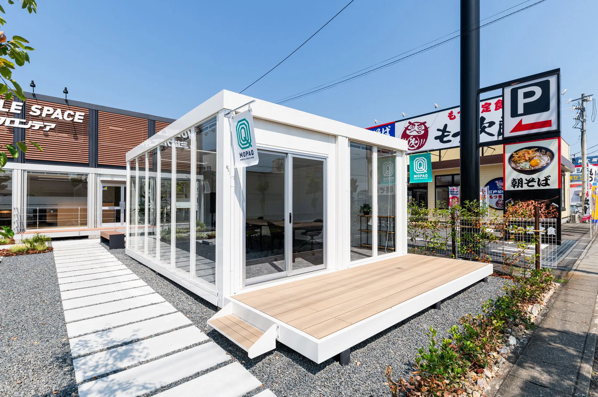 【群馬県高崎市】自主企画マルシェやワークショップに最適なお手頃価格のレンタルスペース「Meeting」／敷地全体の貸切イベント開催も可能！