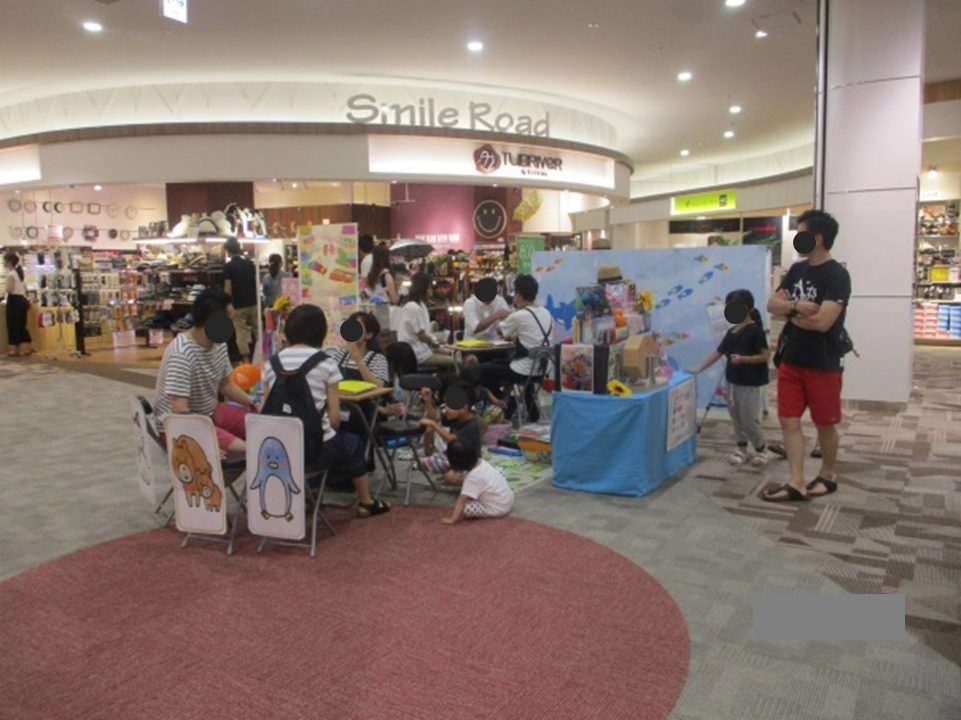 【イオンモール新小松】2F イオンスタイル前スペース