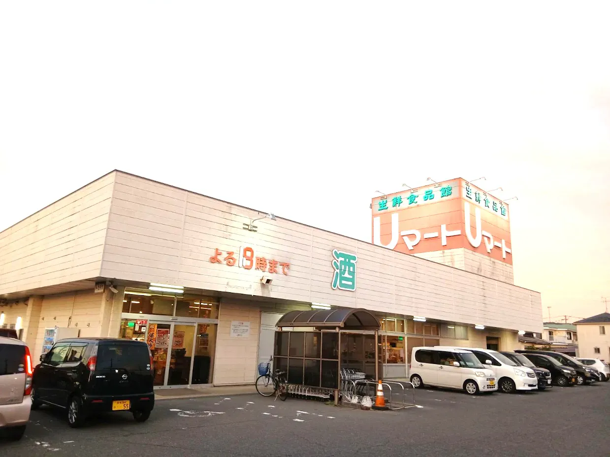 【ウジエスーパーUマート石巻店】キッチンカーや食物販に最適な駐車場スペース