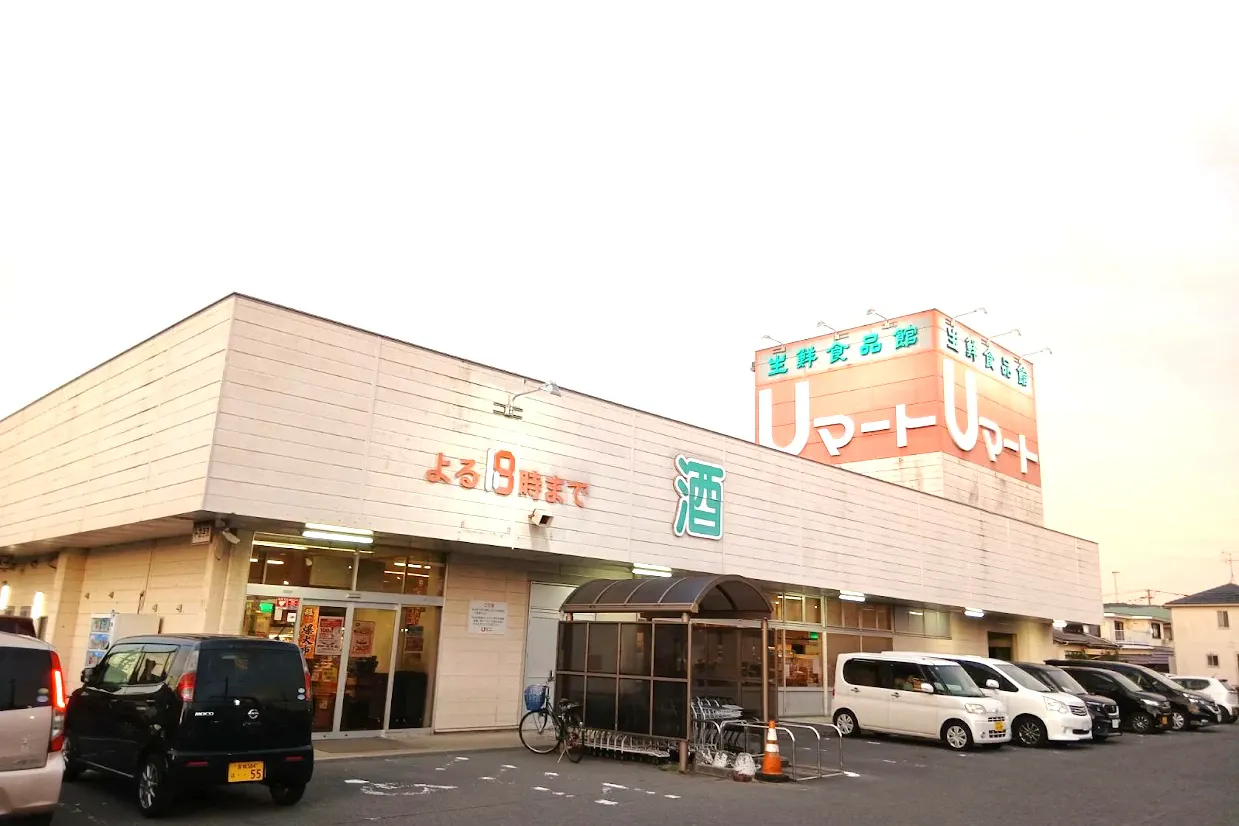 【ウジエスーパーUマート石巻店】キッチンカーや食物販に最適な駐車場スペース