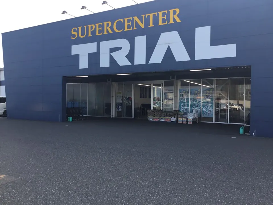 【スーパーセンタートライアル下松店】【ポーチ前:右側(L)】食物販の出店が可能なトライアルマルシェ(キッチンカー/テント・スペース)