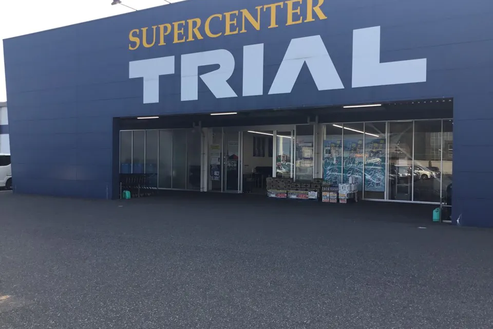 【スーパーセンタートライアル下松店】【ポーチ前:右側(L)】食物販の出店が可能なトライアルマルシェ(キッチンカー/テント・スペース)