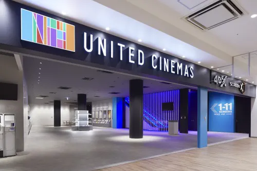 【ユナイテッド・シネマ テラスモール松戸】PR、プロモーションから試供品配布での活用が可能な映画館のイベントスペース