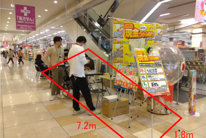 【イオン山形北店】店舗南口エスカ脇特設会場 販促プロモーションや物販に最適なスーパー店内催事イベントスペース