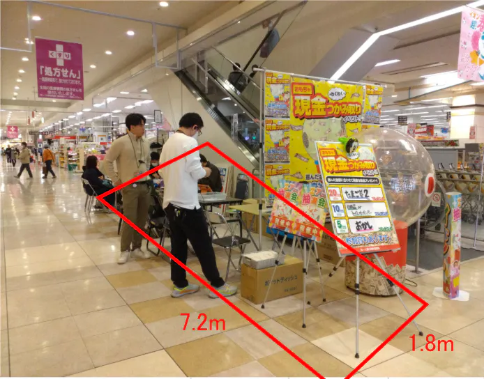 【イオン山形北店】店舗南口エスカ脇特設会場 販促プロモーションや物販に最適なスーパー店内催事イベントスペースの画像