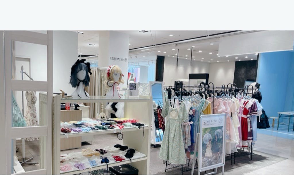 出店事例➂