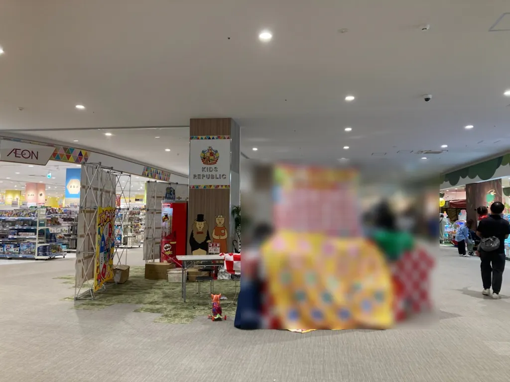 【イオンタウンふじみ野】ファミリー向けのプロモーションイベントや小規模物販に最適な地域密着型のショッピングセンター内3階にあるイベントスペース