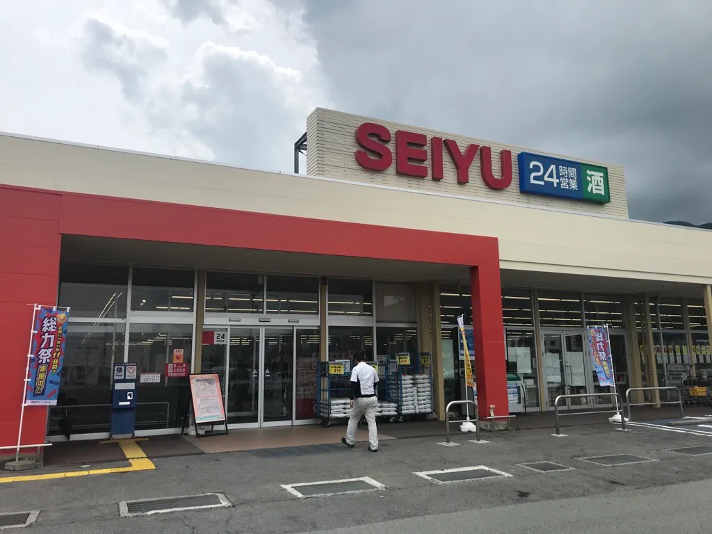 【西友　諏訪湖南店】軒先（カート置き場横）　ポップアップストア(物販、食物販)やプロモーション用途に最適なスーパー店内催事イベントスペース