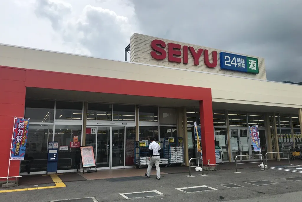 【西友 諏訪湖南店】軒先(カート置き場横) ポップアップストア(物販、食物販)やプロモーション用途に最適なスーパー店内催事イベントスペース