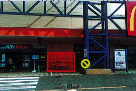 【ミスターマックス 北茂安店】店頭(マクドナルド側) 物販用途に最適な総合ディスカウントストアの催事イベントスペース