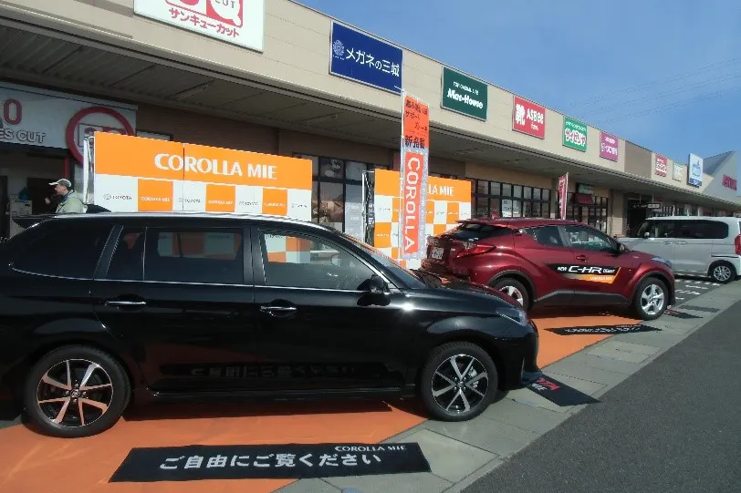 【イオンタウン菰野】ポップアップストアやPR催事に最適な入口目の前のイベントスペース