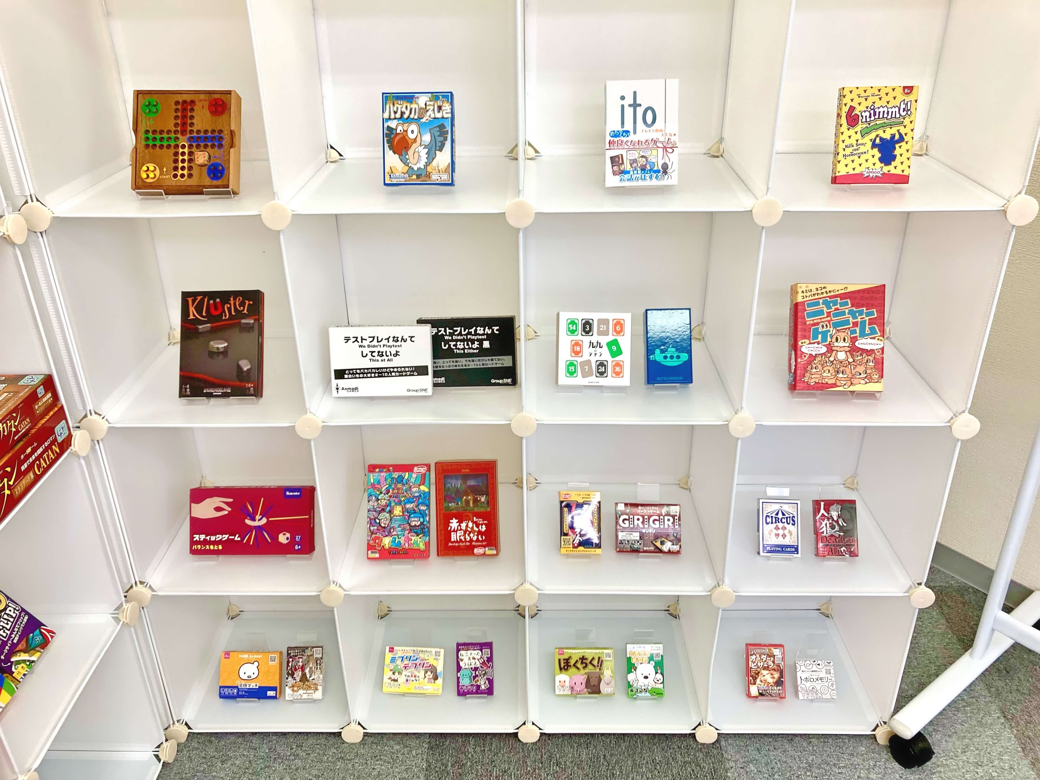 【鴨宮駅4分】ビリヤードやセミナー、オフ会等多目的利用が可能なプライベートスペース