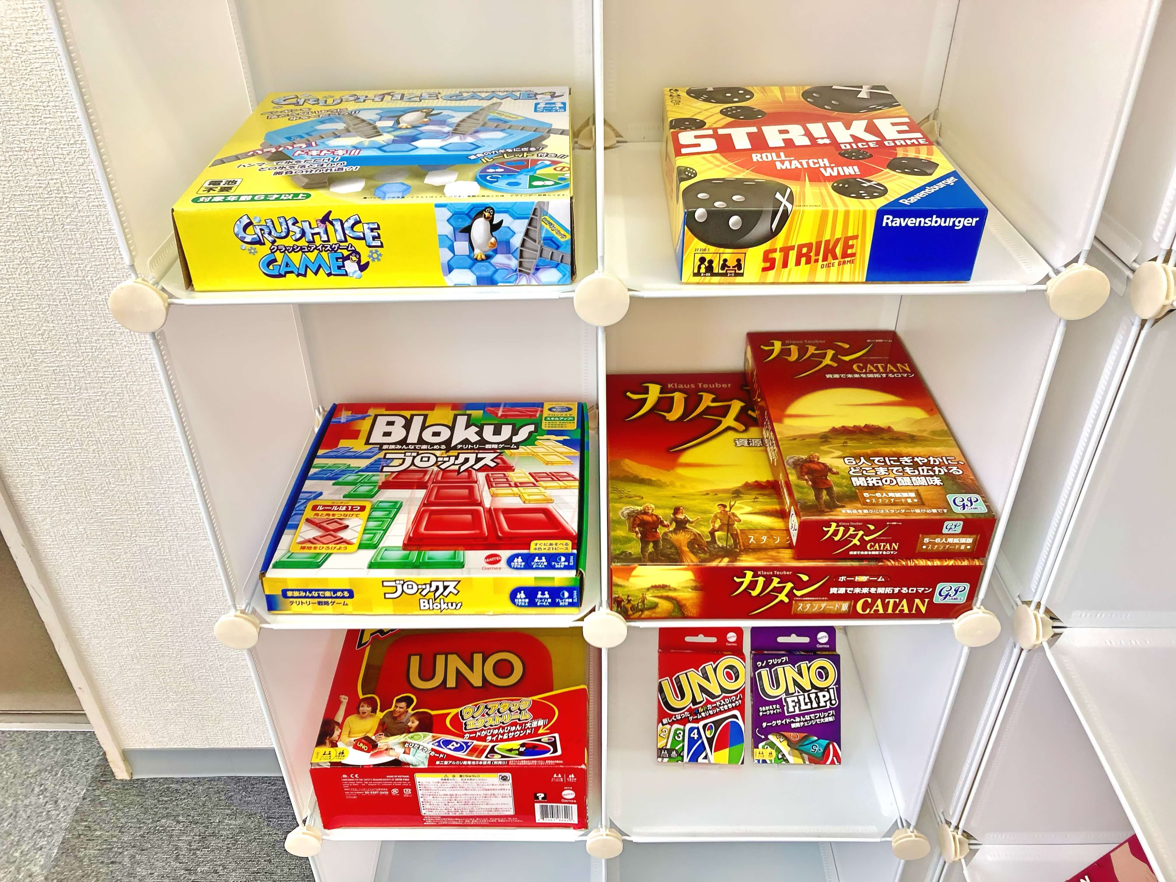 【鴨宮駅4分】ビリヤードやセミナー、オフ会等多目的利用が可能なプライベートスペース