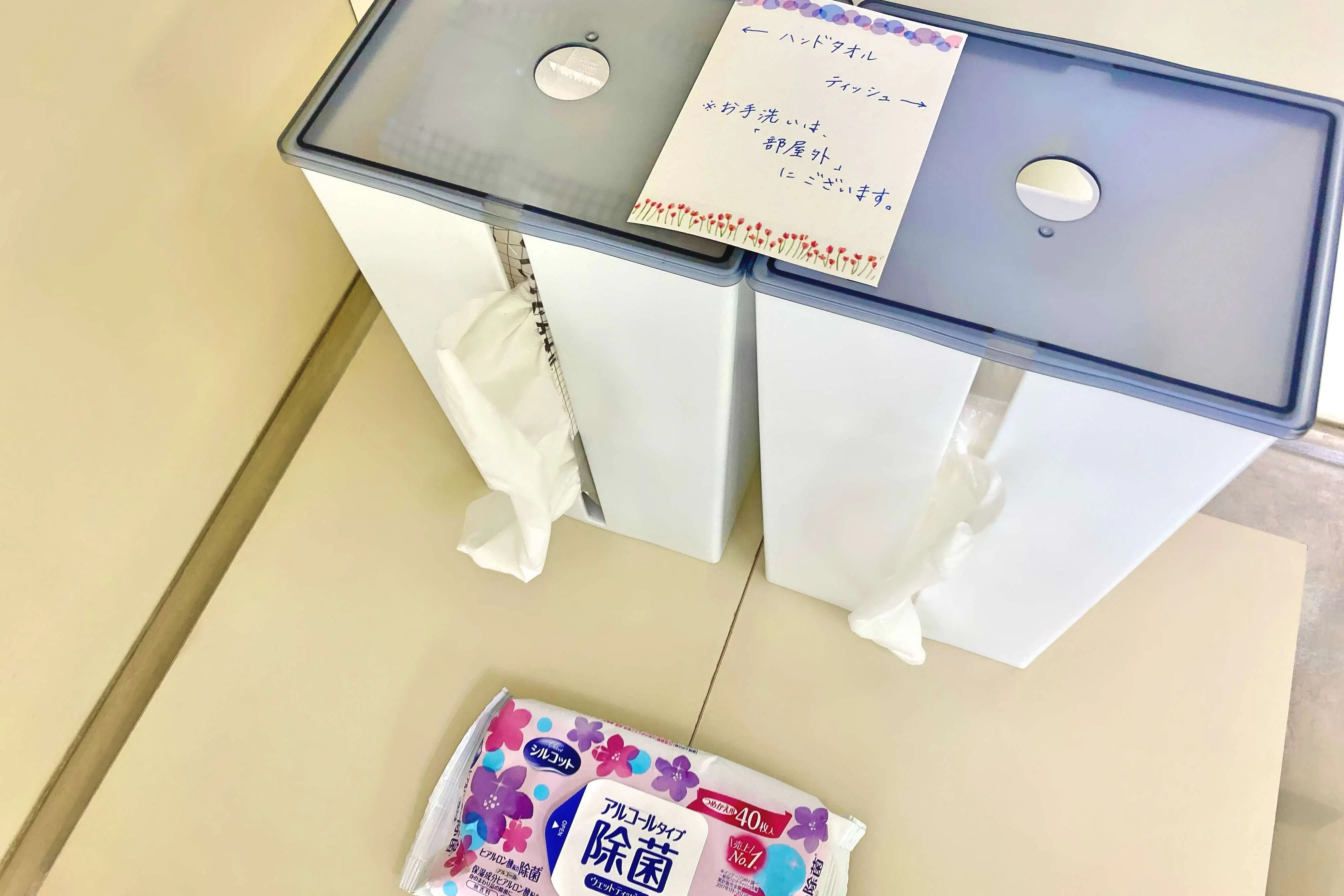 【鴨宮駅4分】ビリヤードやセミナー、オフ会等多目的利用が可能なプライベートスペース