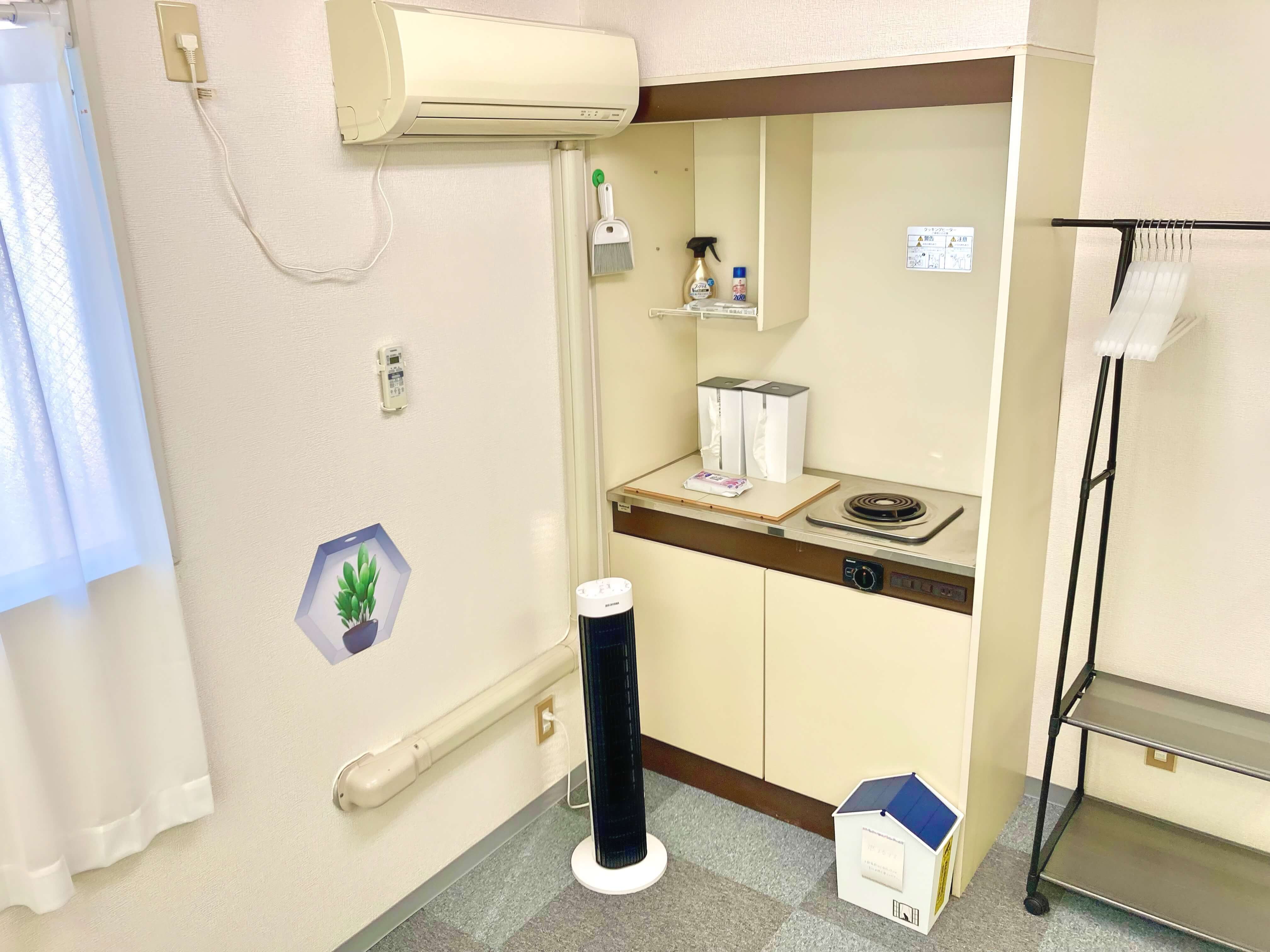 【鴨宮駅4分】ビリヤードやセミナー、オフ会等多目的利用が可能なプライベートスペース