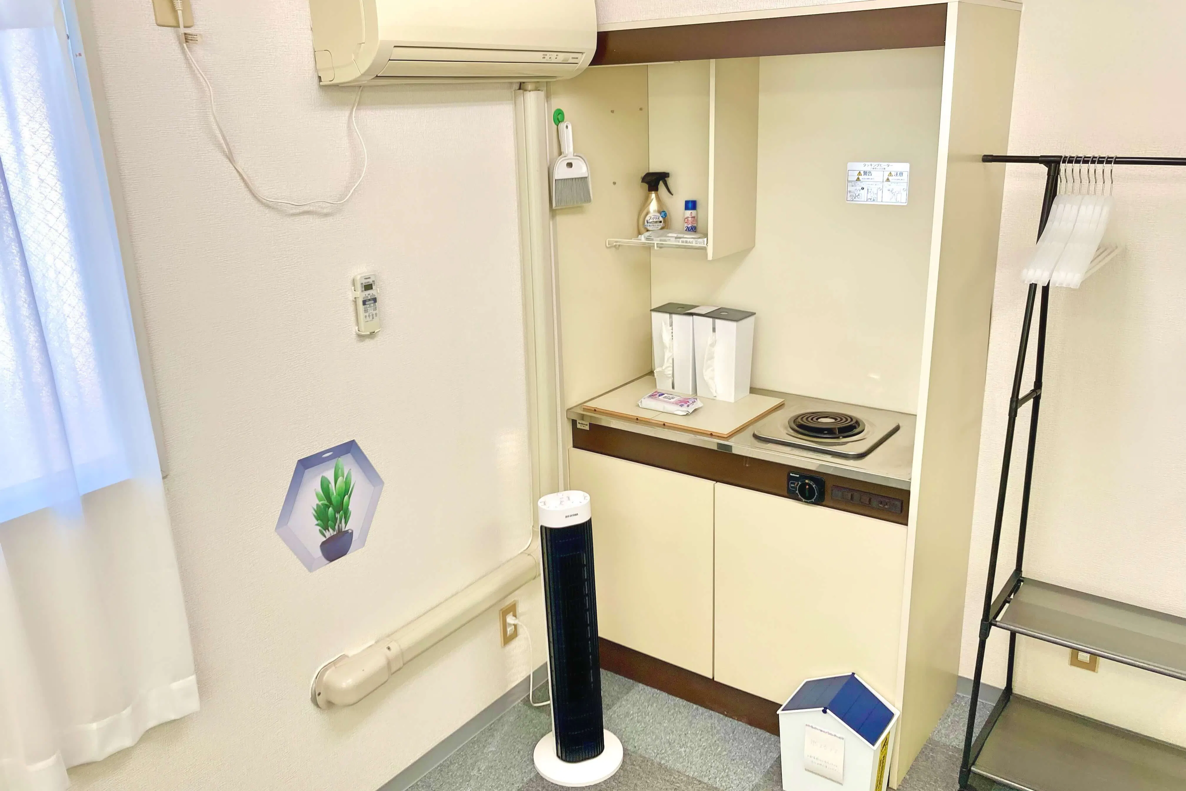 【鴨宮駅4分】ビリヤードやセミナー、オフ会等多目的利用が可能なプライベートスペース