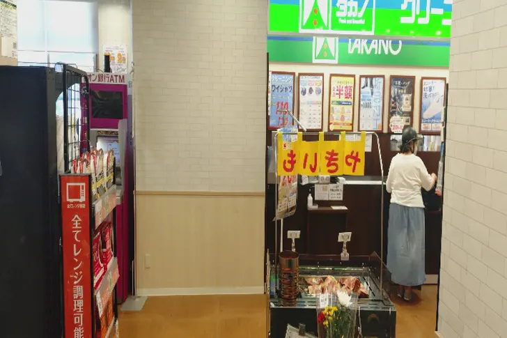 【イオン仙台宮町】1F催事場 販促プロモーションに最適なスーパー店内催事イベントスペース