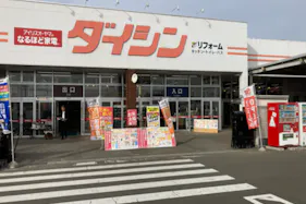 【ダイシン岩沼店】店内レジ横 プロモーションや物販に最適なホームセンター内階段前の催事イベントスペース