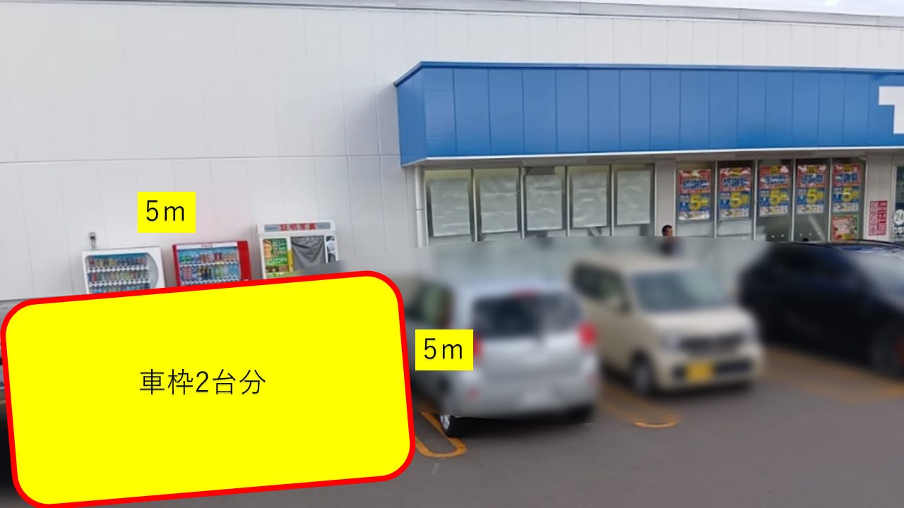 【TRIALsmart新発寒店】食物販の出店が可能な屋外スペース【自動販売機前】の画像