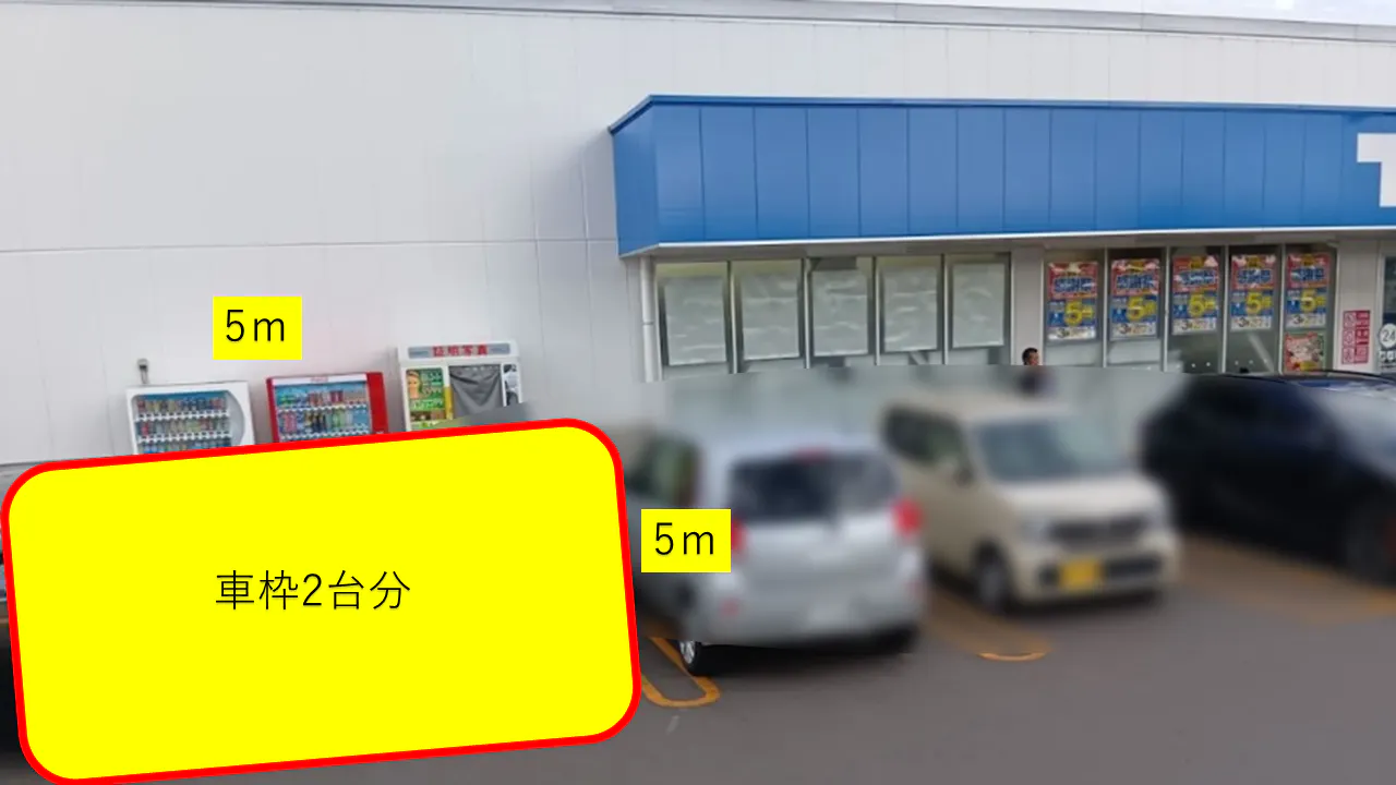 【TRIALsmart新発寒店】食物販の出店が可能な屋外スペース【自動販売機前】