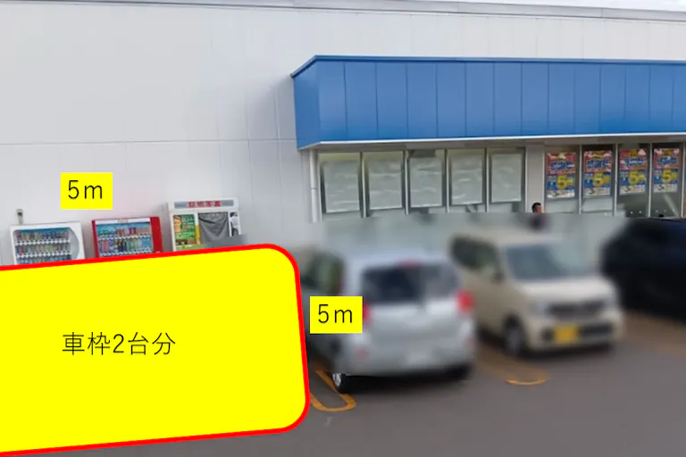 出店スペース:自動販売機前