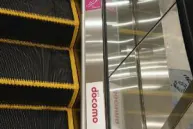 【イオンモール白山】モール内広告 エスカレーター(レーン)