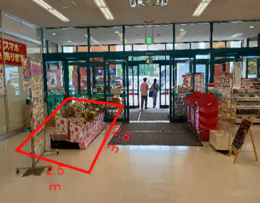 【マックスバリュ野辺地店】食品側出入口横 販促プロモーションに最適なスーパー店内催事イベントスペース