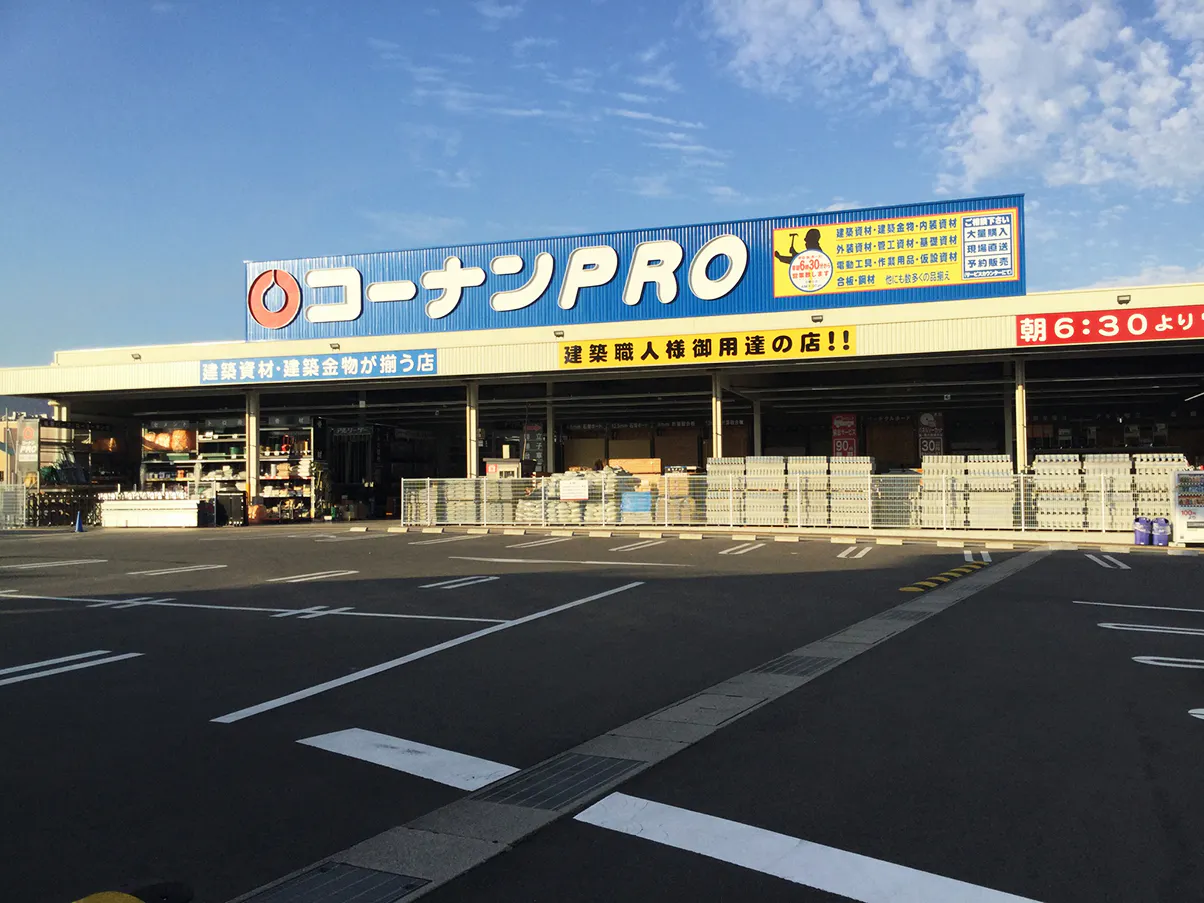 【コーナンPRO 神辺店】たばこの体験販売会が可能なイベントスペース