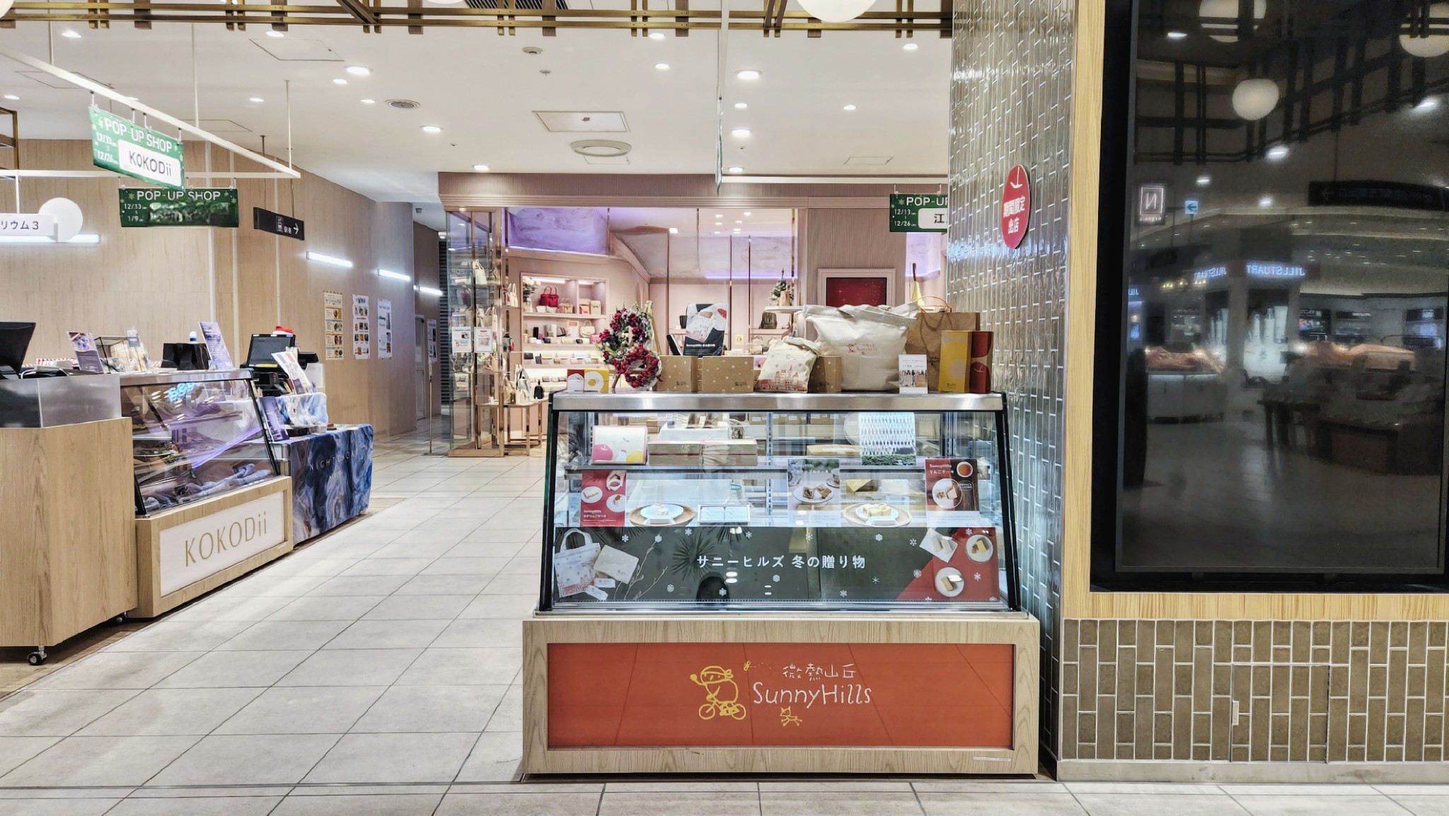 【北千住マルイ】2階 カレンダリウムF12【食物販・物産展】店内入って正面、什器完備の好立地スペース