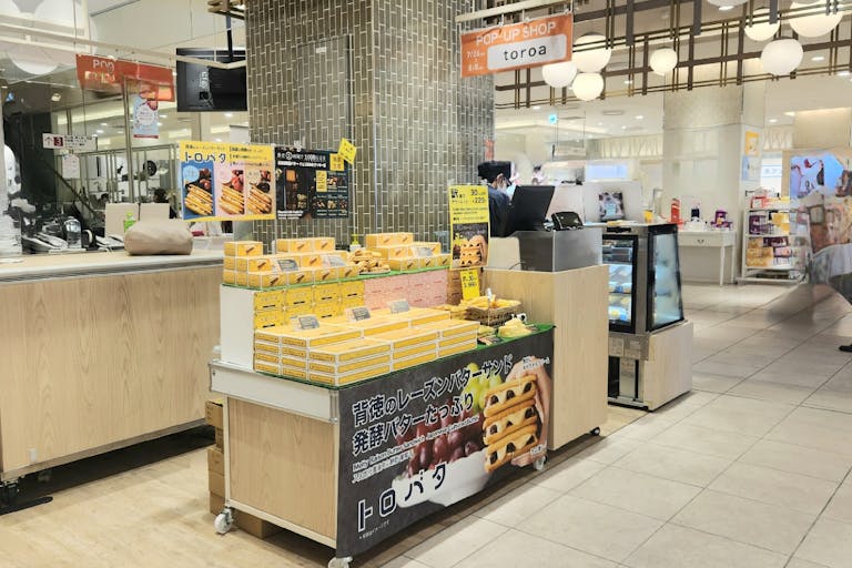 【北千住マルイ】2階 カレンダリウムF12【食物販・物産展】店内入って正面、什器完備の好立地スペースの画像6