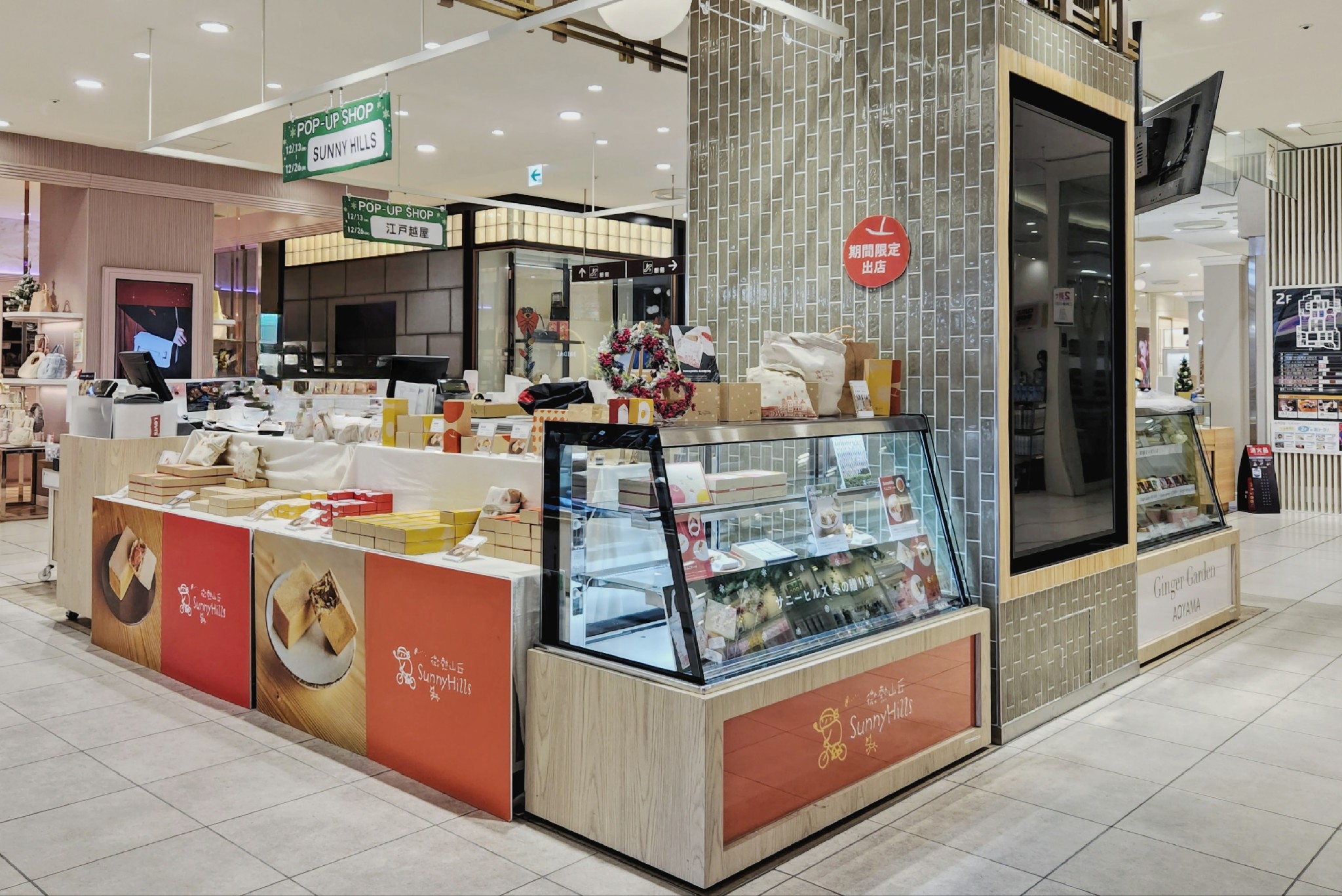 【北千住マルイ】2階 カレンダリウムF12【食物販・物産展】店内入って正面、什器完備の好立地スペース