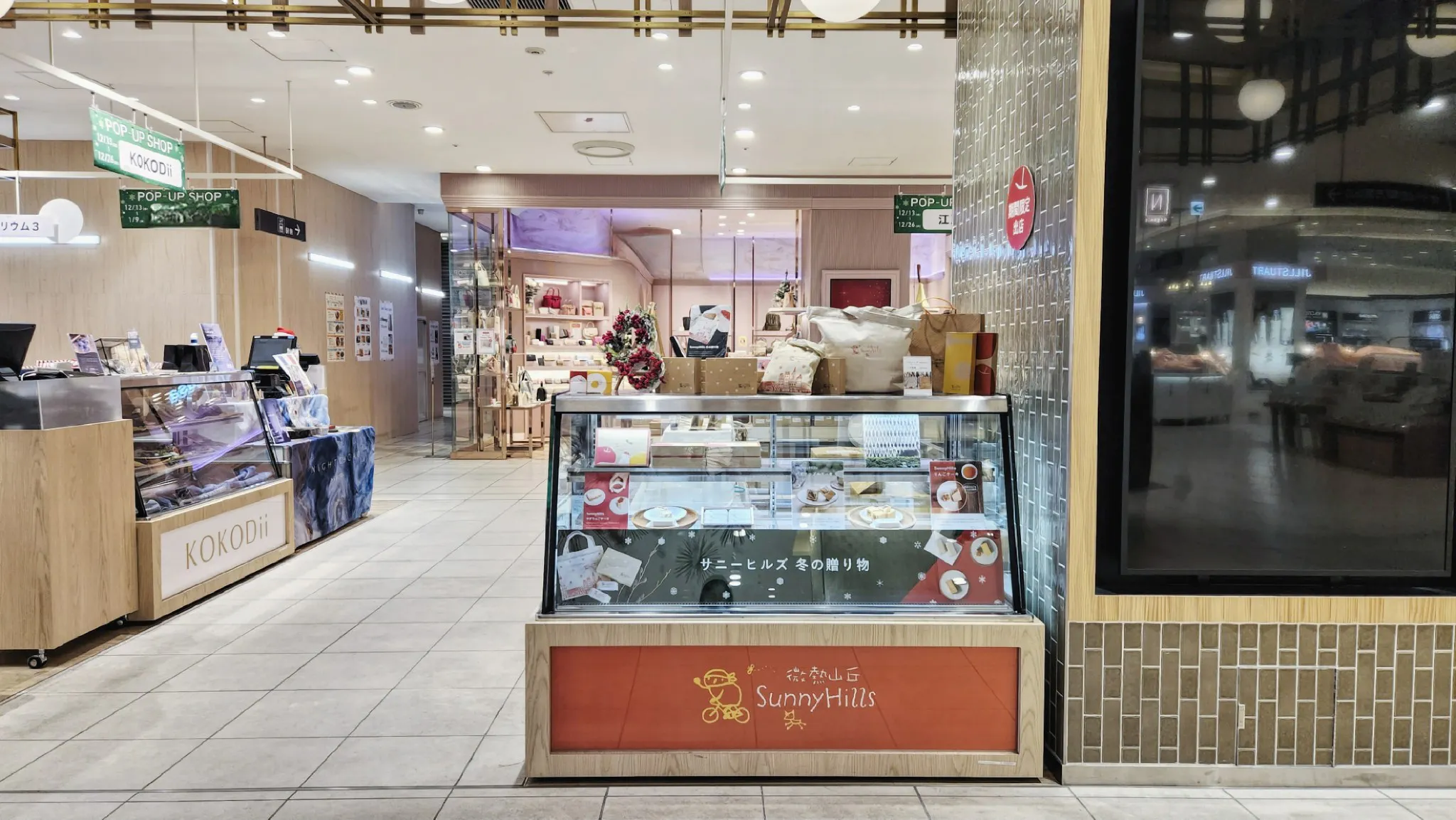 【北千住マルイ】2階 カレンダリウムF12【食物販・物産展】店内入って正面、什器完備の好立地スペース