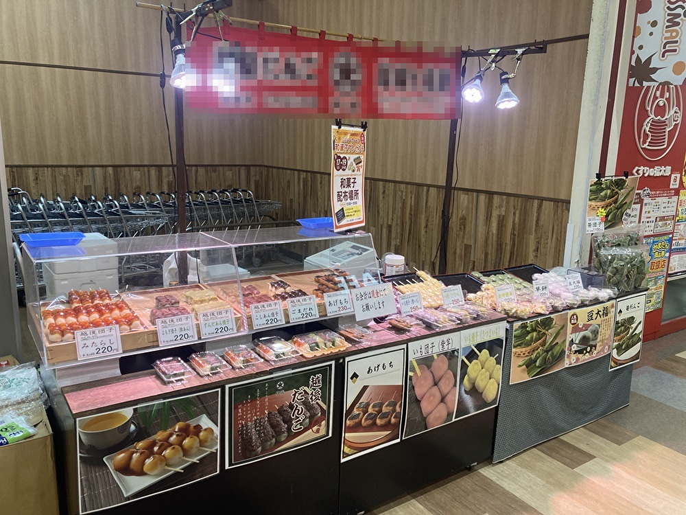 【アクロスモール新鎌ケ谷】プロモーションやスイーツ等の食物販のポップアップストアに最適なショッピングモール内1Fスーパー入口前のイベントスペース（アール元気前）