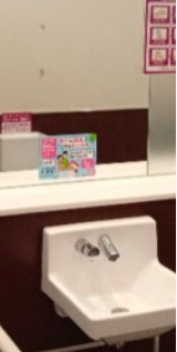 【イオンモール大和郡山】モール内広告 化粧室鏡ステッカー