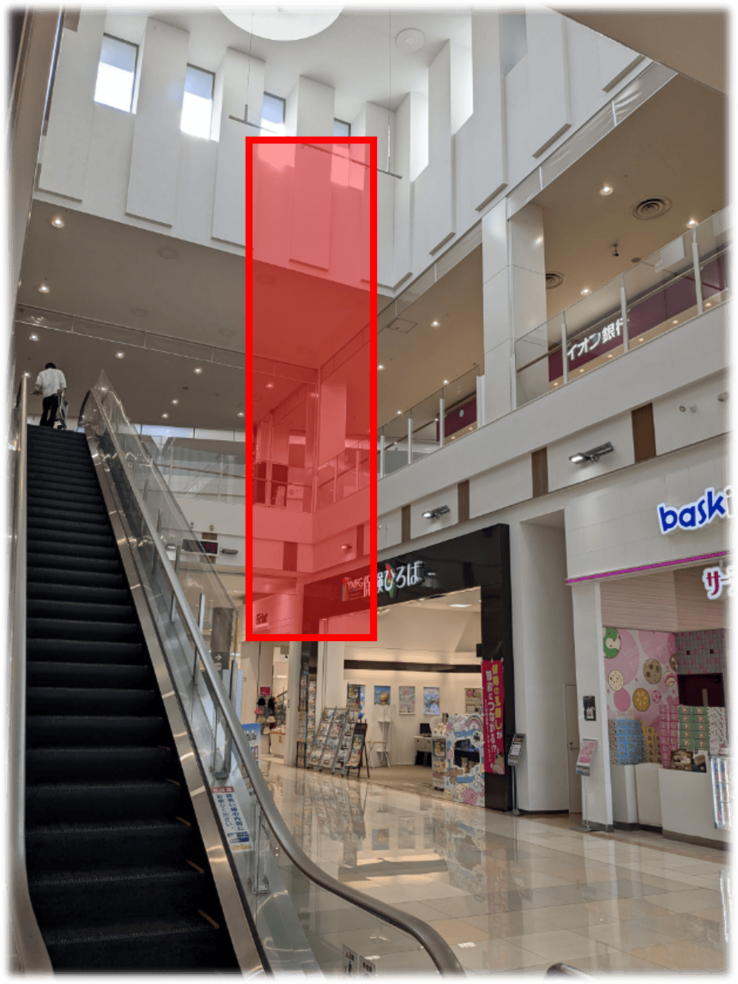 【イオンモール熊本】広告⑥_大型バナー_3番入口の画像