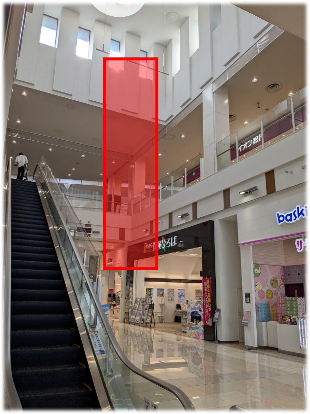 【イオンモール熊本】広告⑥_大型バナー_3番入口