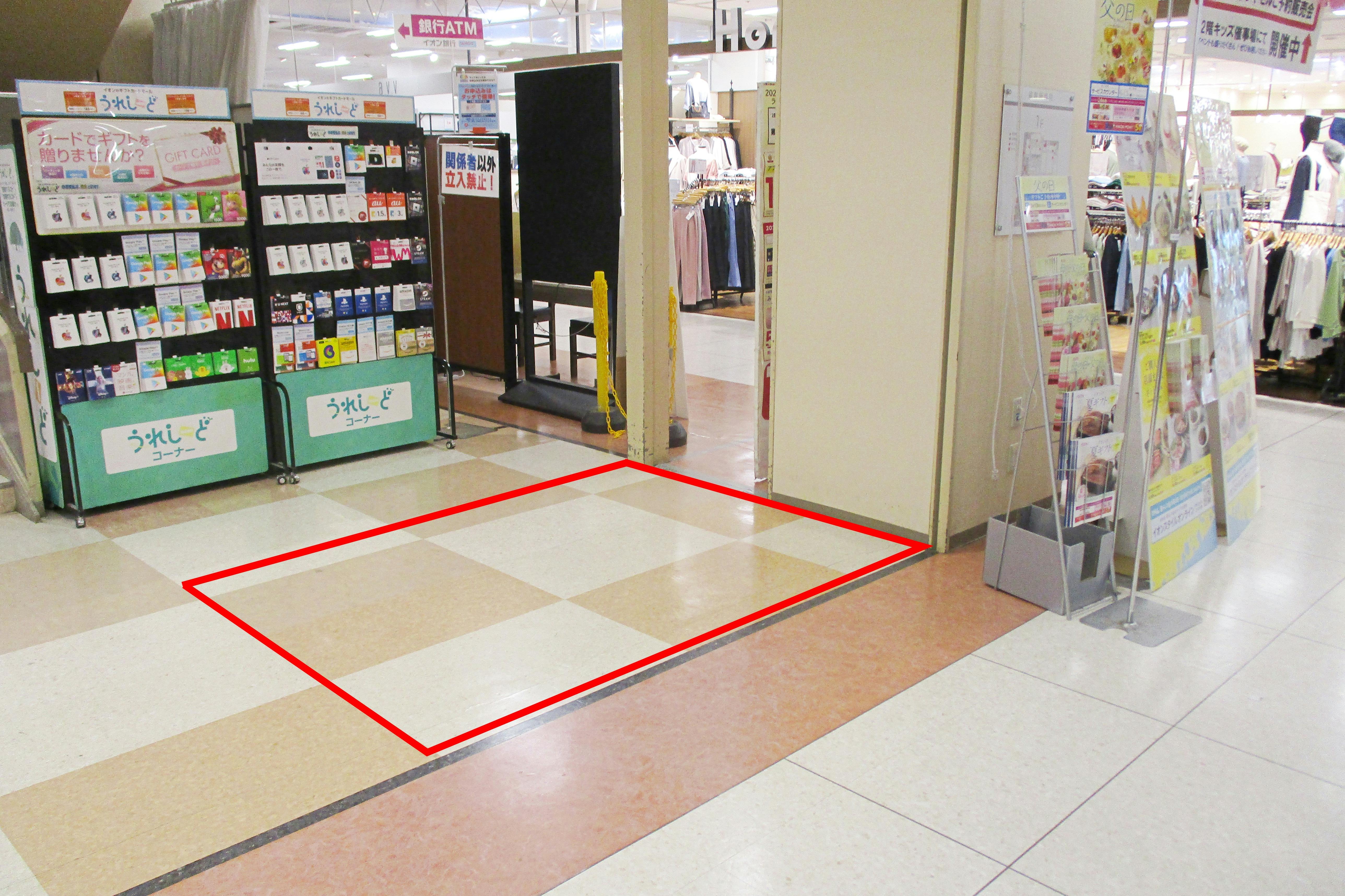 【イオン一関店】プロモーションイベントや各種物販に最適な視認性の高い1階中央エスカレーター前のイベントスペース