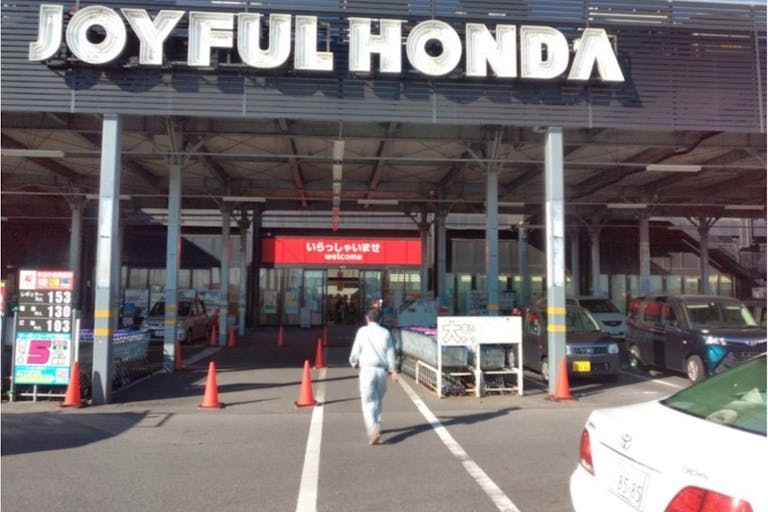 【ジョイフル本田幸手店】プロモーション等に最適な1Fロビーイベントスペースの画像2