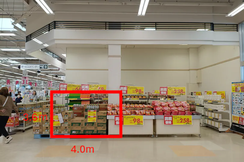 【イオンスーパーセンター石巻東店】パン工場横催事スペースA 販促プロモーションや物販に最適なスーパー店内催事イベントスペース