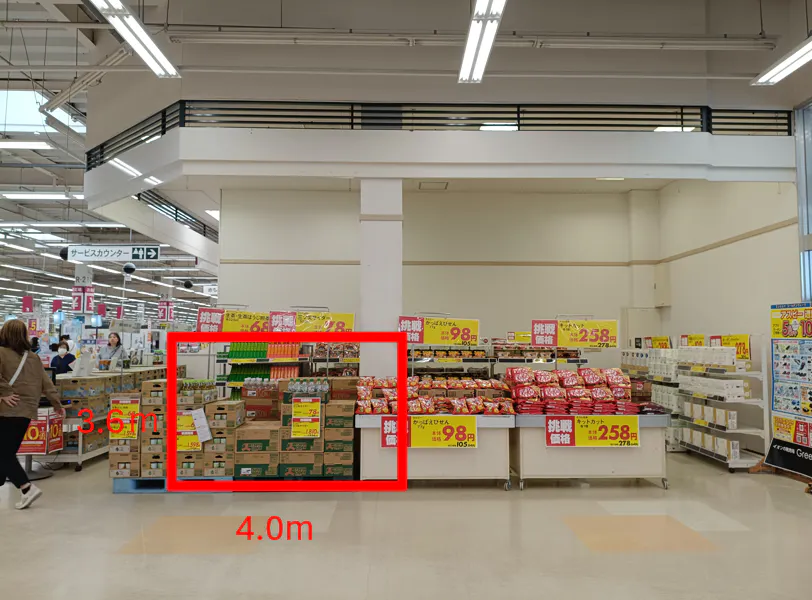 【イオンスーパーセンター石巻東店】パン工場横催事スペースA 販促プロモーションや物販に最適なスーパー店内催事イベントスペース
