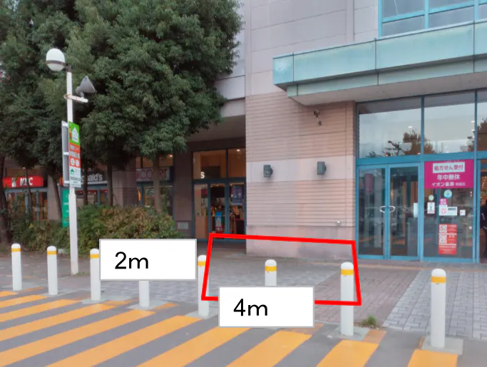 【イオン東根】キッチンカー② キッチンカー出店に最適なスーパー店外催事イベントスペースの画像