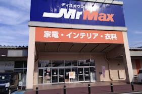 【ミスターマックス 小倉北店】家電側入口 販促プロモーションや物販用途に最適な総合ディスカウントストアの催事イベントスペース